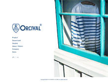 Tablet Screenshot of orcival.jp